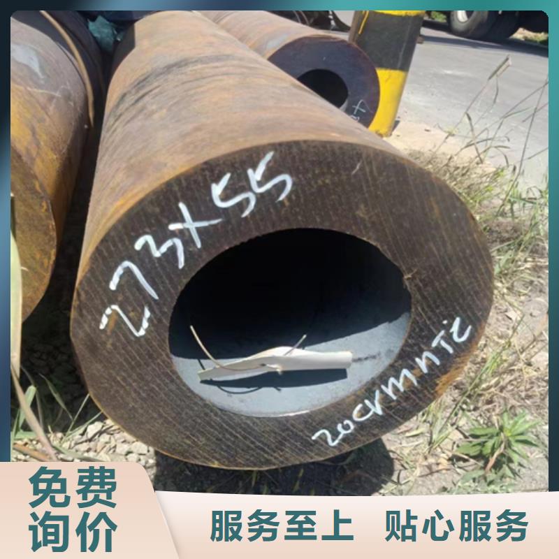 无缝钢管扁钢做工细致