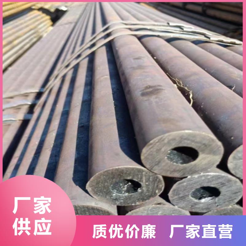 无缝钢管热镀锌槽钢多种款式可随心选择