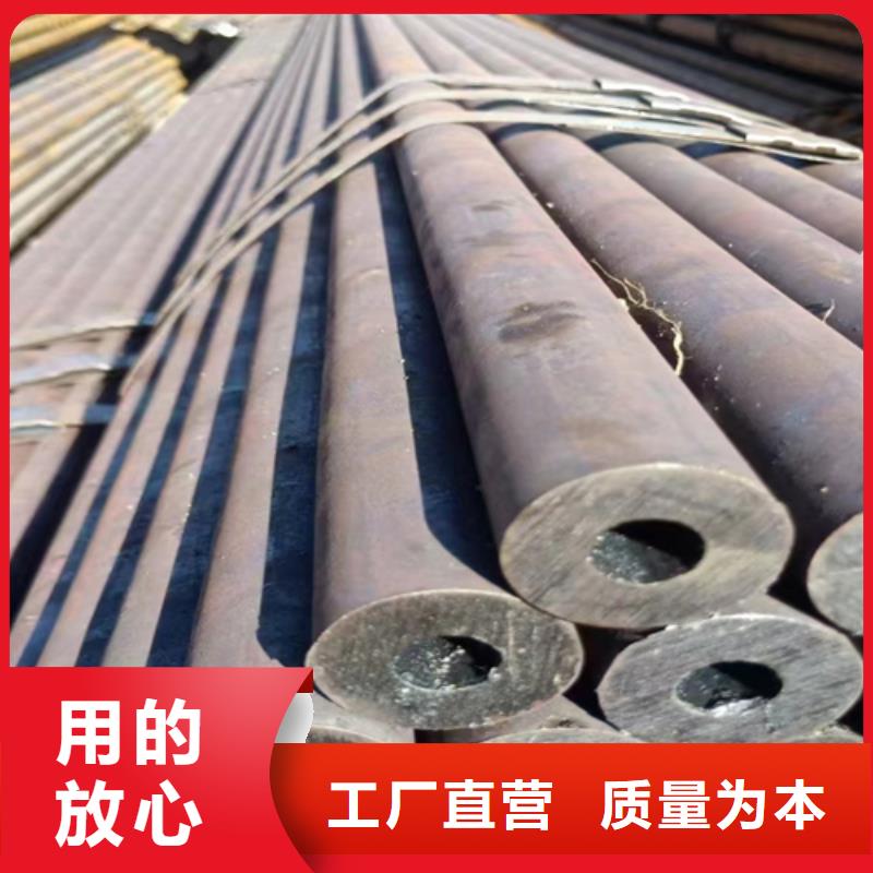 槽钢价格视频-槽钢价格|浙江省绍兴市|上虞|诸暨|温州|舟山|湖州|衢州|丽水|金华|宁波