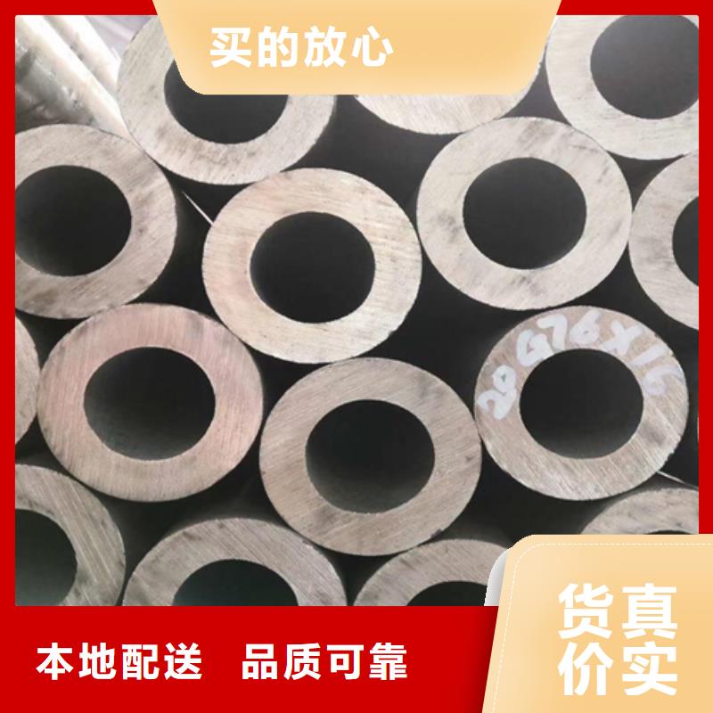 无缝钢管,工字钢厂家直销