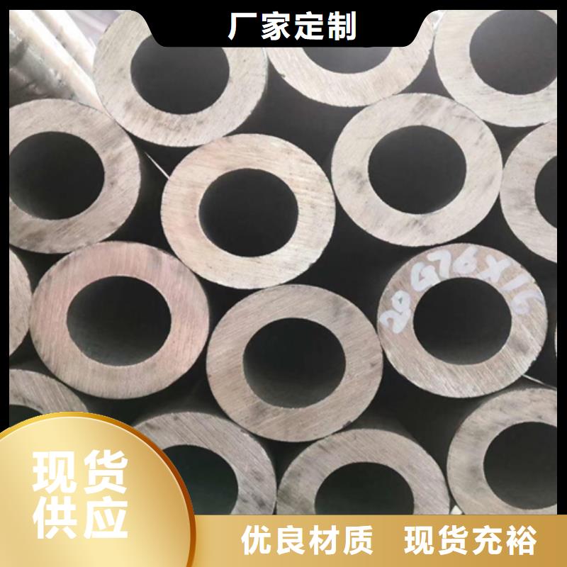 槽钢价格视频-槽钢价格|浙江省绍兴市|上虞|诸暨|温州|舟山|湖州|衢州|丽水|金华|宁波