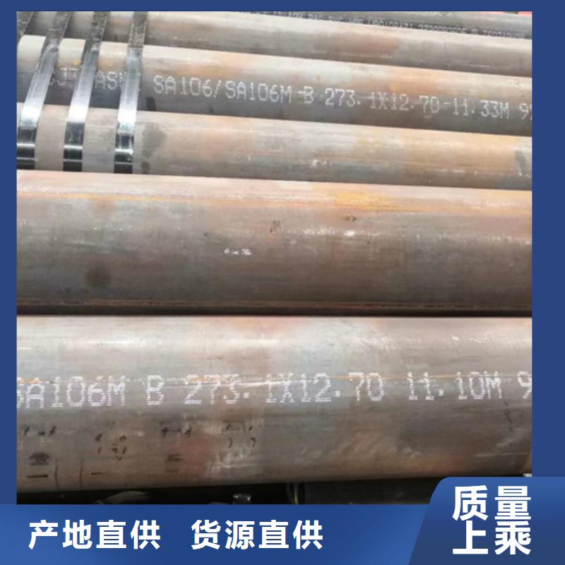 镀锌钢管型号齐全