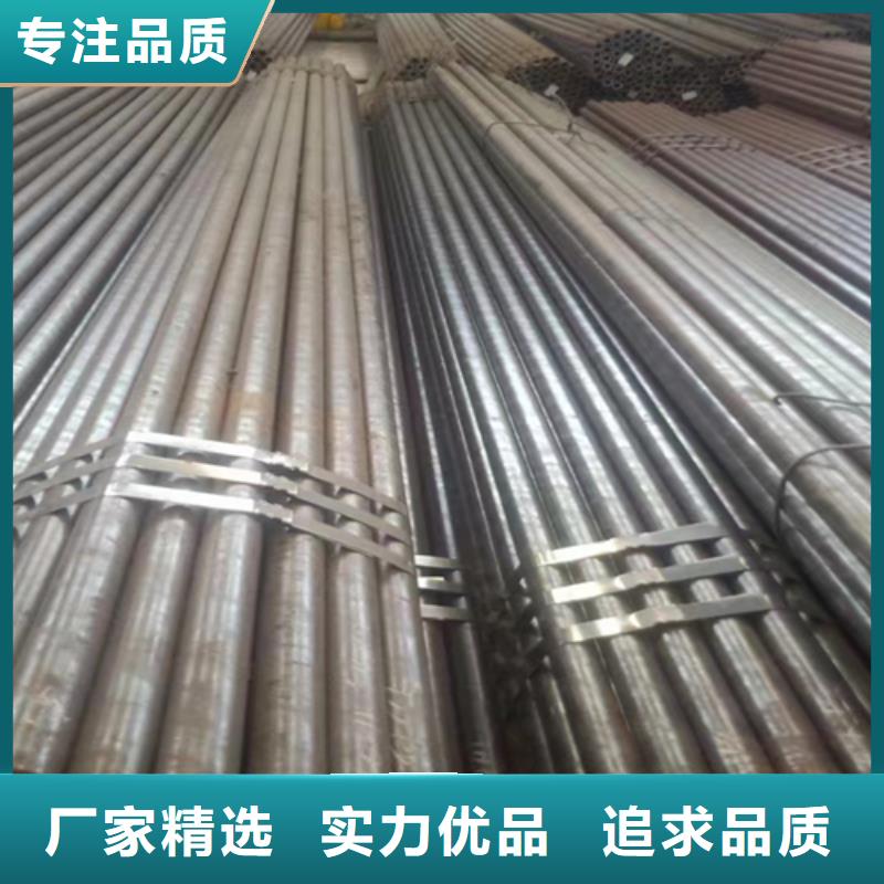 无缝钢管热镀锌槽钢精品选购