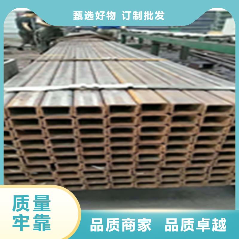 无缝钢管_槽钢价格透明