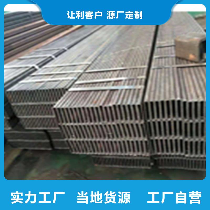 槽钢价格视频-槽钢价格|浙江省绍兴市|上虞|诸暨|温州|舟山|湖州|衢州|丽水|金华|宁波