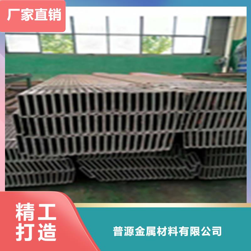 【无缝钢管槽钢种类丰富】