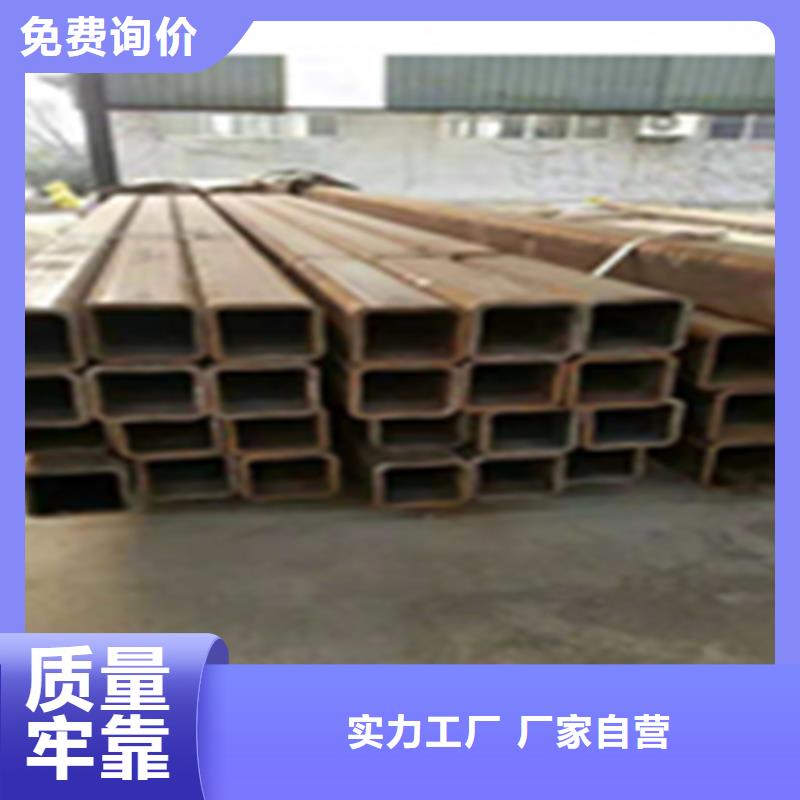 16mn精密无缝钢管厂家包安装