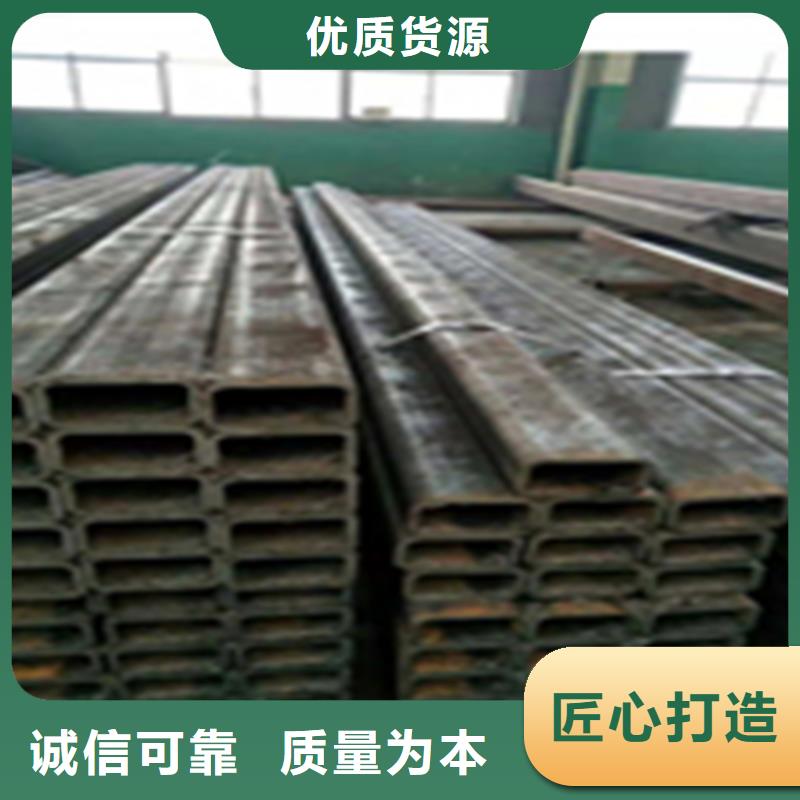 槽钢价格视频-槽钢价格|浙江省绍兴市|上虞|诸暨|温州|舟山|湖州|衢州|丽水|金华|宁波