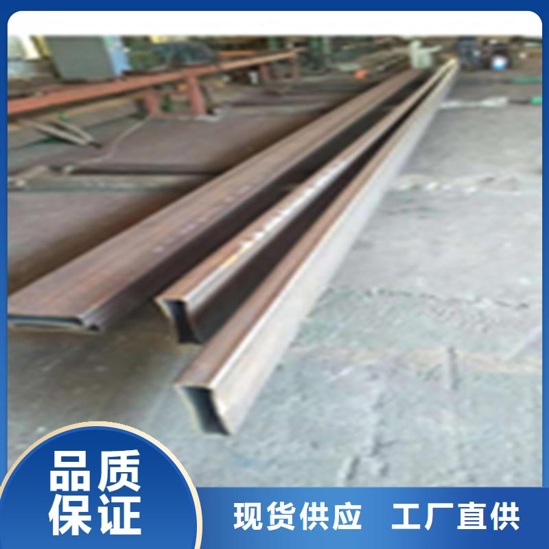 无缝钢管热镀锌槽钢厂家规格全