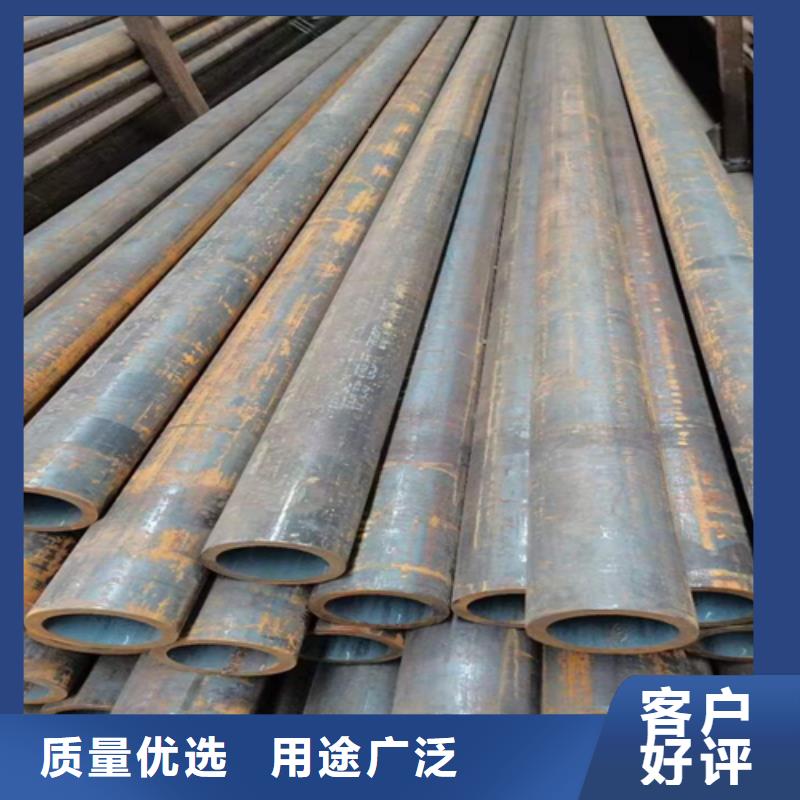 槽钢价格视频-槽钢价格|浙江省绍兴市|上虞|诸暨|温州|舟山|湖州|衢州|丽水|金华|宁波
