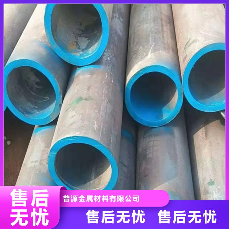 槽钢价格视频-槽钢价格|浙江省绍兴市|上虞|诸暨|温州|舟山|湖州|衢州|丽水|金华|宁波