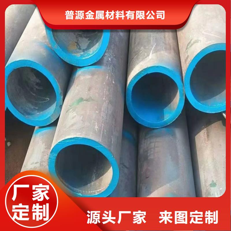 无缝钢管角钢厂家库存齐全厂家直供