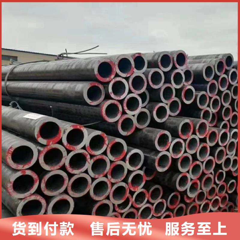 35crmo合金管厂家-0元拿样