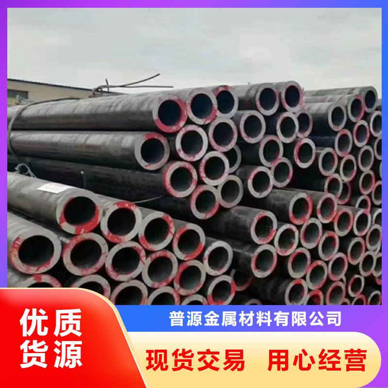 无缝钢管,角钢厂家值得买