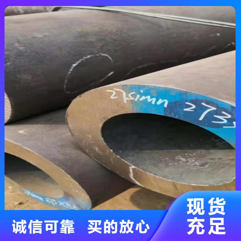 槽钢价格-视频-槽钢价格|河北省保定市|定州|徐水|廊坊|沧州|秦皇岛|石家庄|邢台