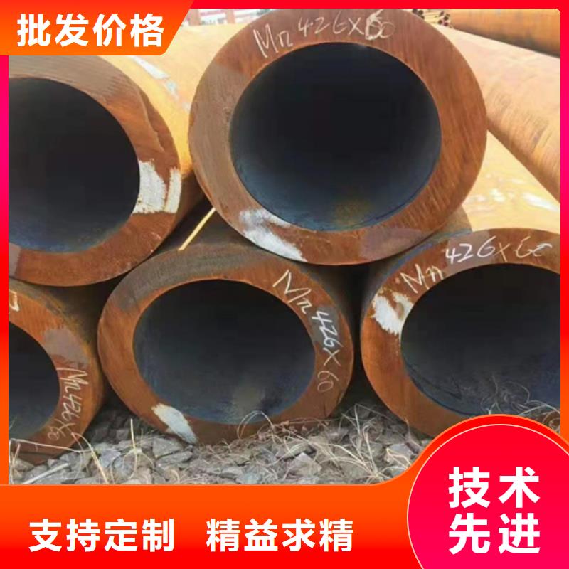 无缝钢管热镀锌槽钢厂家规格全