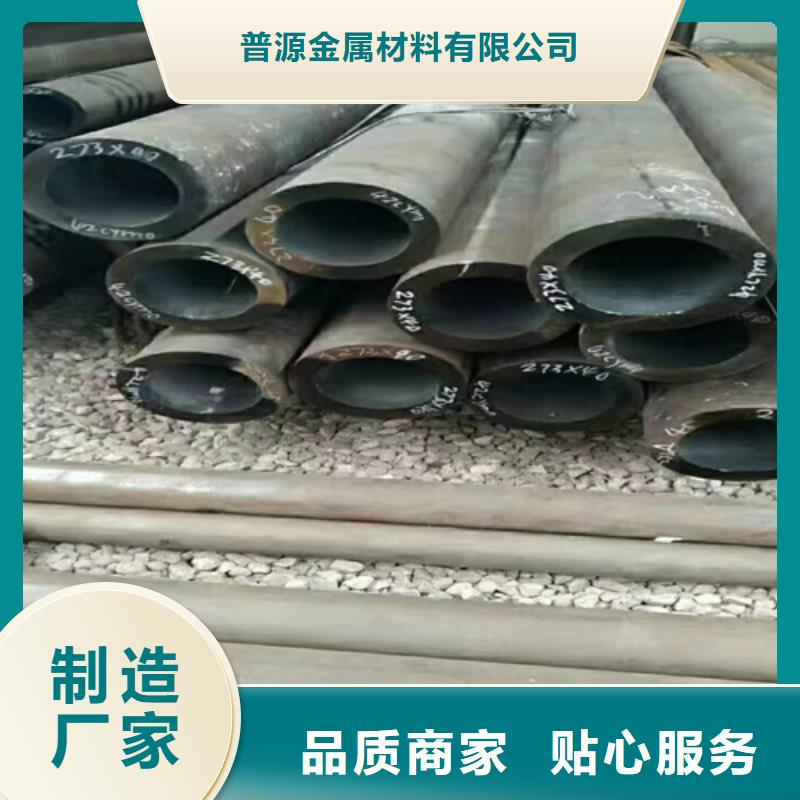 附近钢管厂家