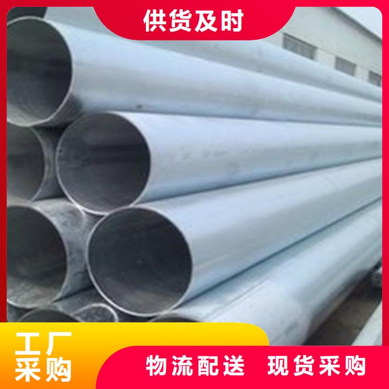 无缝钢管扁钢做工细致