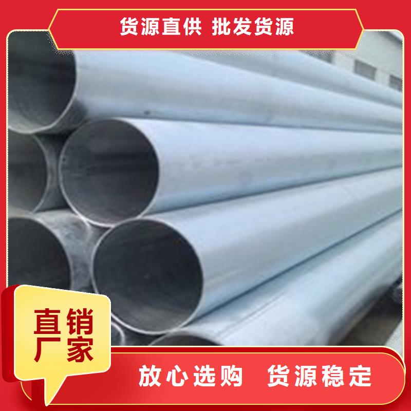 【无缝钢管槽钢种类丰富】