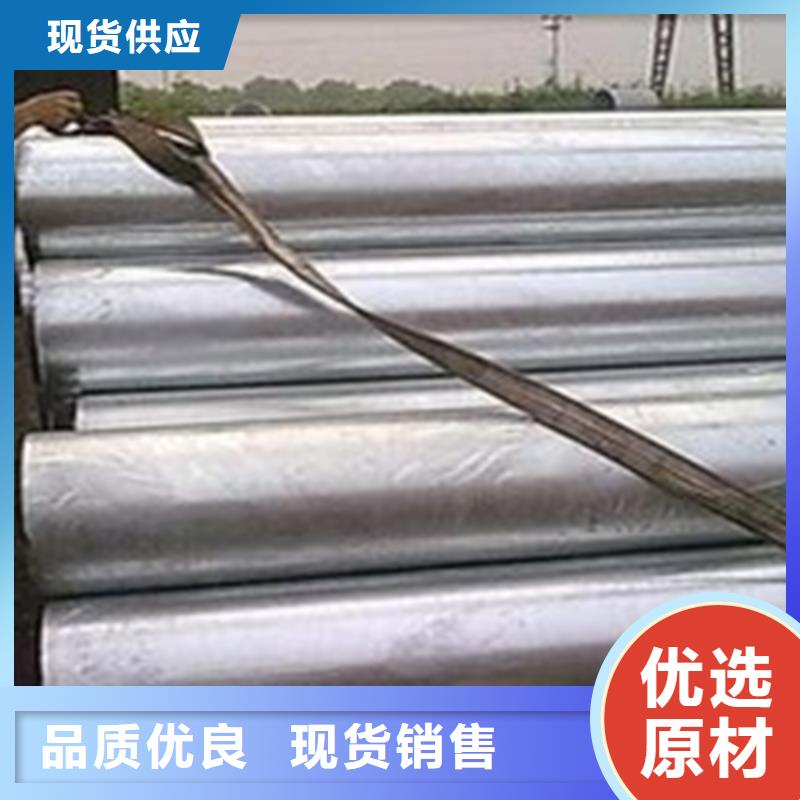 【无缝钢管槽钢种类丰富】