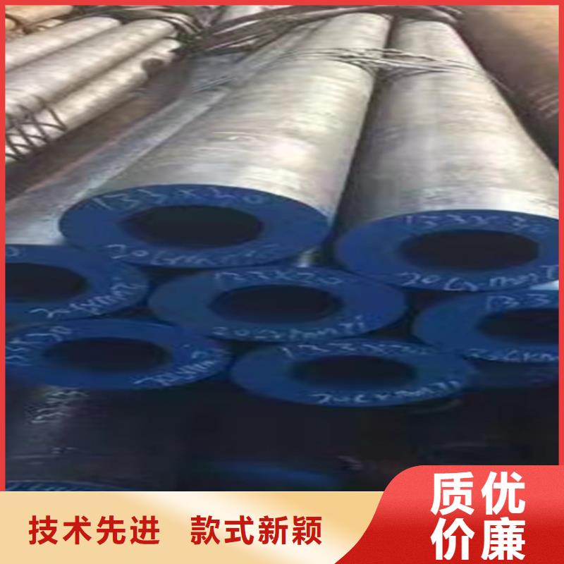 无缝钢管,工字钢厂家直销