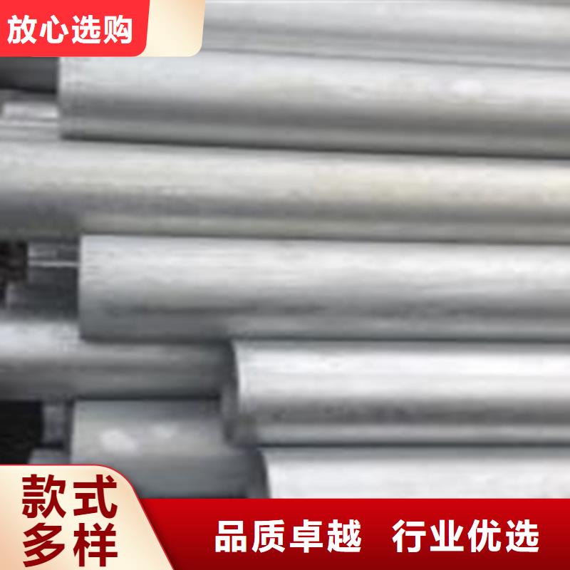 无缝钢管热镀锌槽钢厂家规格全