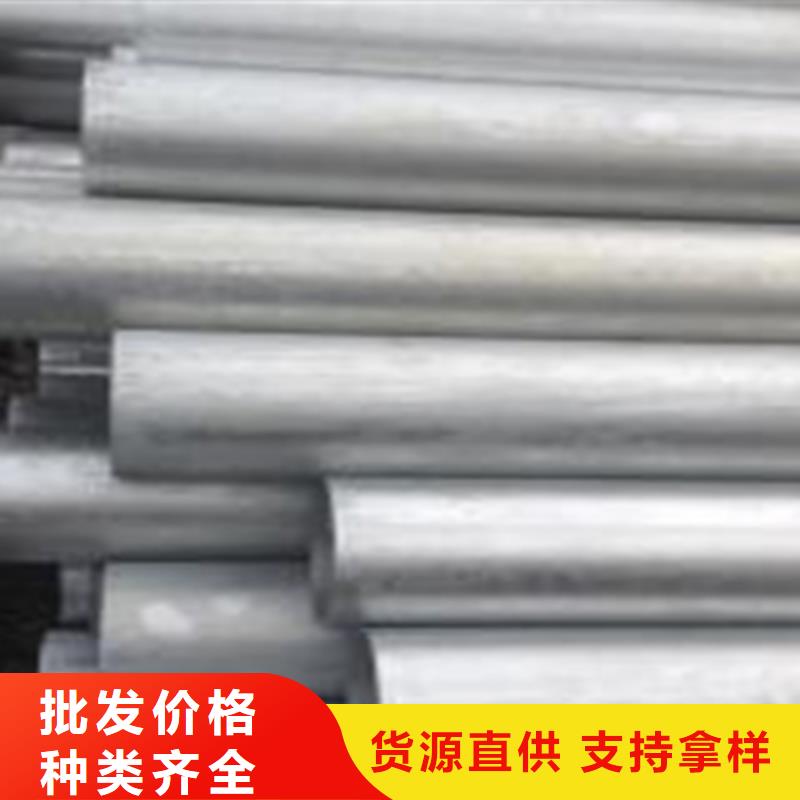 镀锌钢管型号齐全