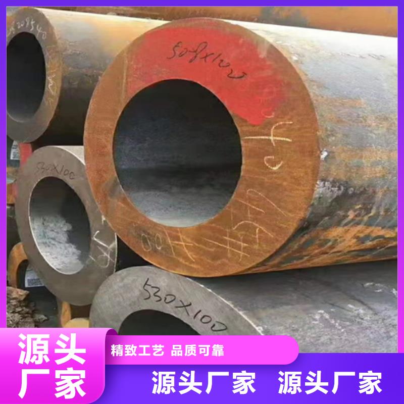 无缝钢管热镀锌槽钢诚信厂家