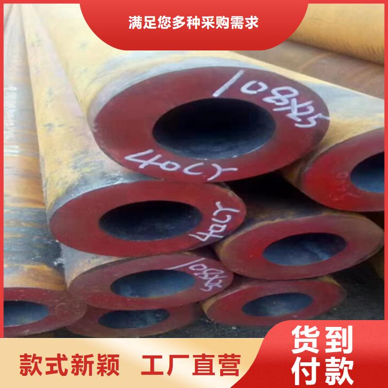 无缝钢管热镀锌槽钢多种款式可随心选择