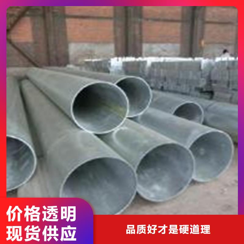 无缝钢管,工字钢厂家直销