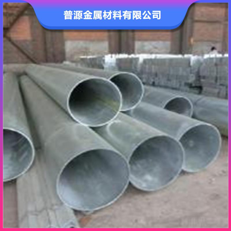 35crmo合金管厂家-0元拿样