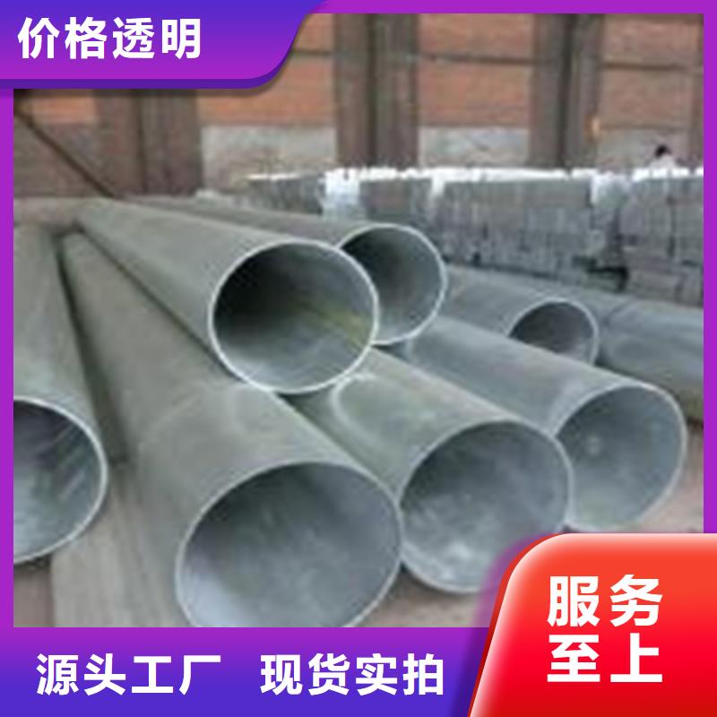 无缝钢管_槽钢价格透明