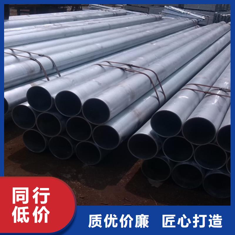 【无缝钢管槽钢种类丰富】