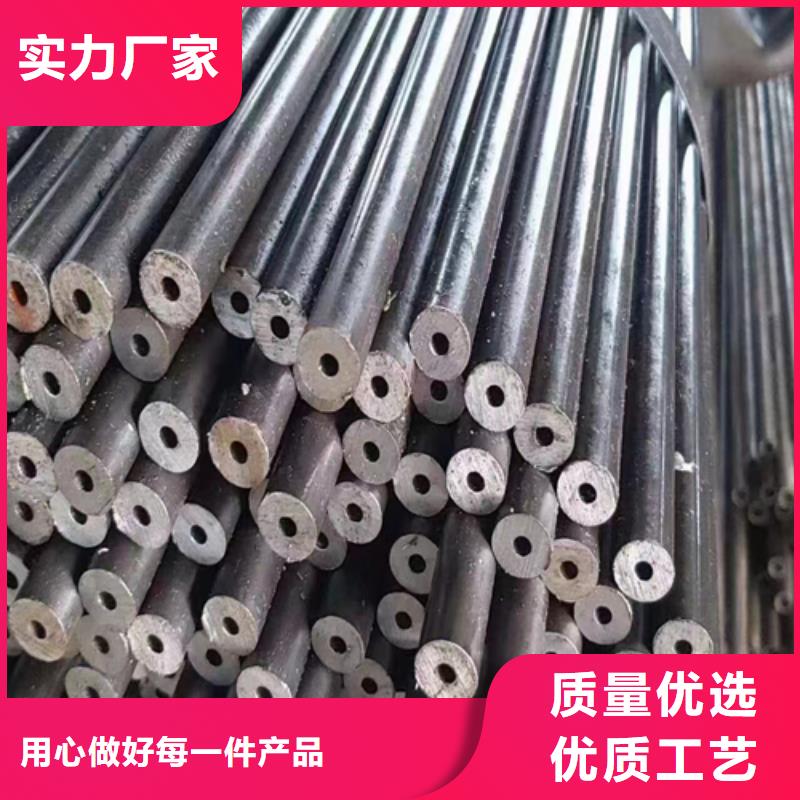 无缝钢管热镀锌槽钢诚信厂家