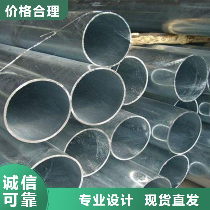 无缝钢管_槽钢价格透明