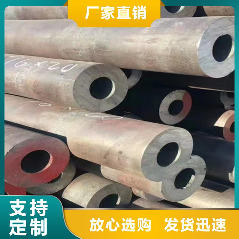 无缝钢管扁钢质量三包