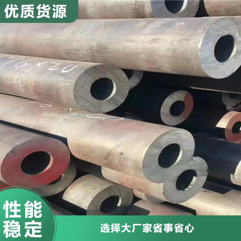 无缝钢管_槽钢价格透明