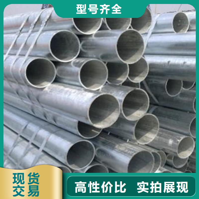 无缝钢管扁钢质量三包