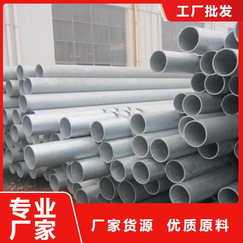 槽钢价格-视频-槽钢价格|河北省保定市|定州|徐水|廊坊|沧州|秦皇岛|石家庄|邢台