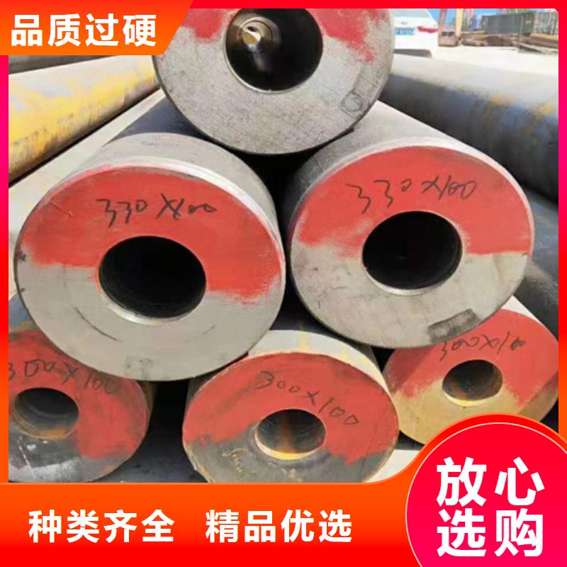 无缝钢管_槽钢价格透明