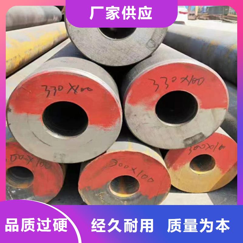 槽钢价格视频-槽钢价格|浙江省绍兴市|上虞|诸暨|温州|舟山|湖州|衢州|丽水|金华|宁波