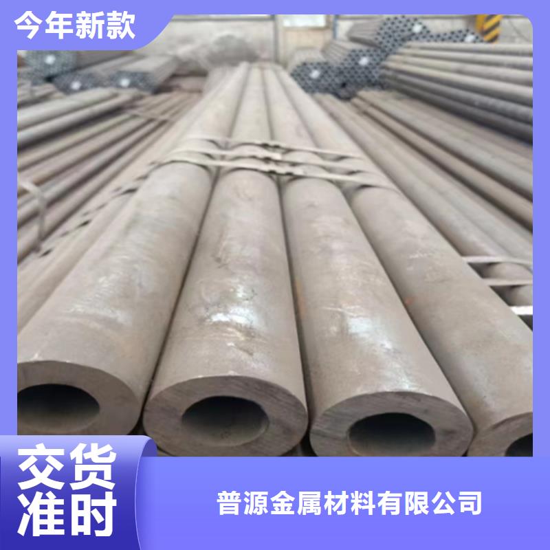 无缝钢管角钢厂家库存齐全厂家直供