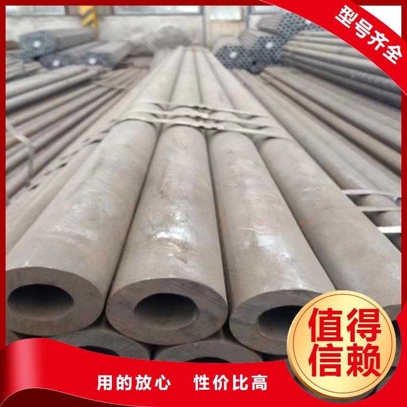 无缝钢管扁钢质量三包