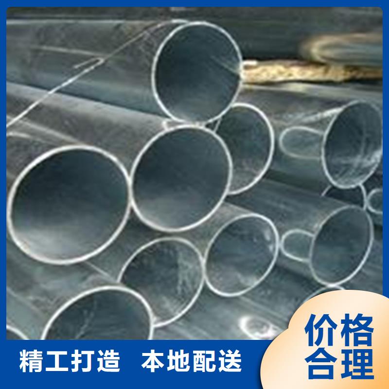 无缝钢管_槽钢价格透明
