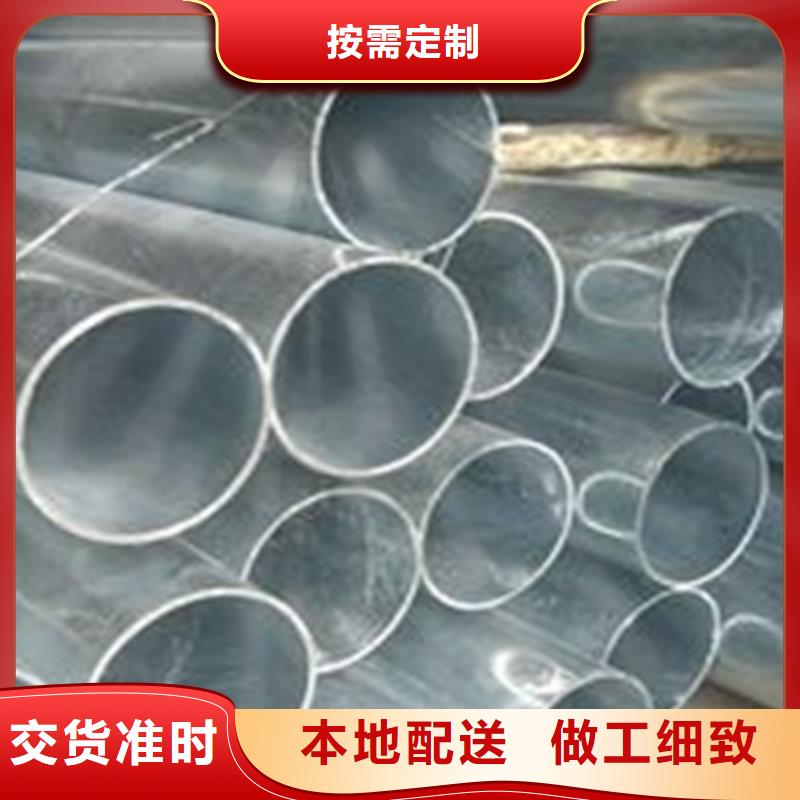 无缝钢管_槽钢价格透明
