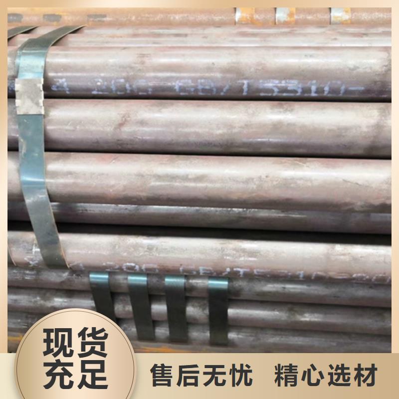 无缝钢管角钢厂家库存齐全厂家直供