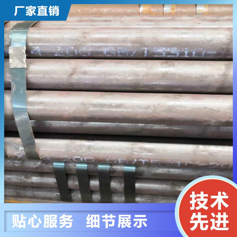 附近钢管厂家