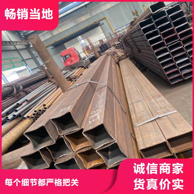 方管_热镀锌工字钢以质量求生存