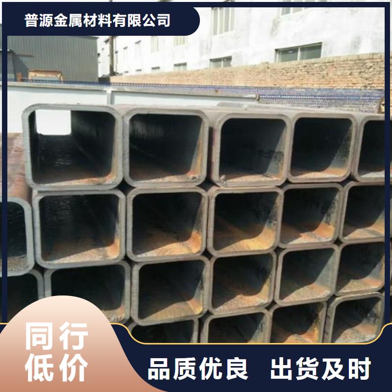 方管工字钢厂家可零售可批发