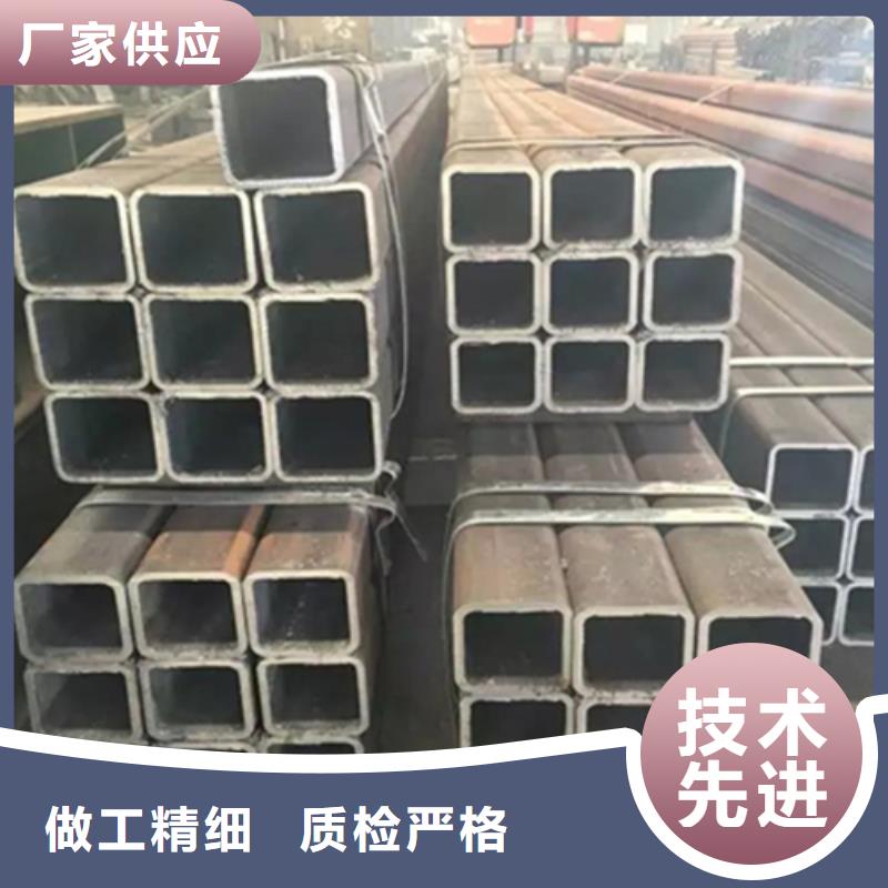 槽钢价格-视频-江苏省连云港市普源槽钢价格可服务区域新浦|赣榆|淮安|常州|苏州|南京|盐城|无锡等